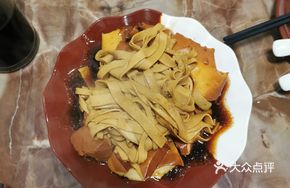 Soybean Paste Tofu Platter