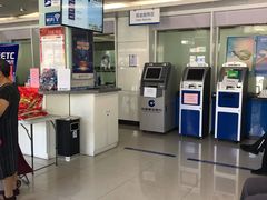 -中国建设银行(天津鞍山西道支行)