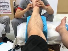 -郑远元专业修脚房(电子六路金泰小学店)