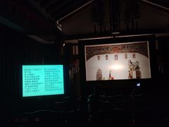 -陕西戏曲非遗博物馆