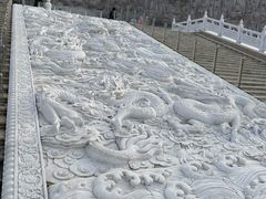 -艾山风景名胜区