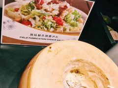 -唐拉雅秀酒店-西锦汇空中BBQ·思创餐厅