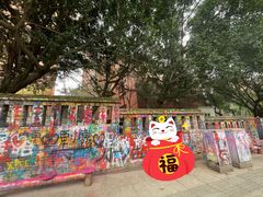 -黄桷坪涂鸦艺术街