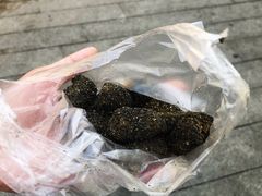 -叶氏麻糍(鼓浪屿店)