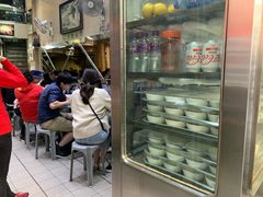 -义顺牛奶公司(新马路老店)