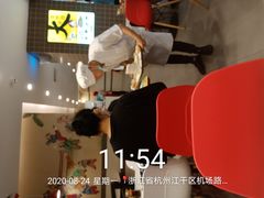 -咬不得高祖生煎·简餐(天城商业中心店)