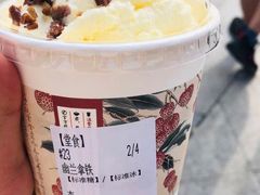 -茶颜悦色(银盆岭万达广场店)