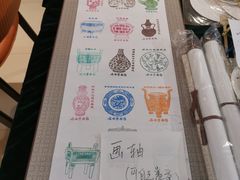 -旅顺博物馆