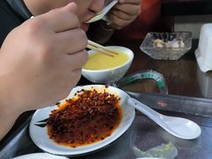 -四条包子(古城街店)