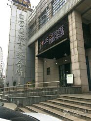 点击看大图 -iplus爱家高端孕妇摄影