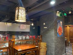 -长安面坊(西点茂店)