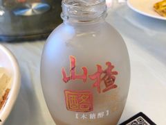 山楂酪-京北渔家傲