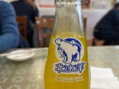 -悦宾饭馆(翠花胡同店)