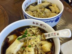 -勤德兴(湖滨路店)