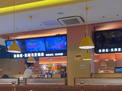 -小鱼小牛·鱼牛干锅·脆鱼火锅(世欧广场店)