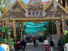 -西双版纳傣族园