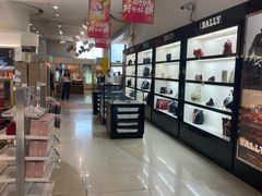 -国药中服免税(北京坊店)