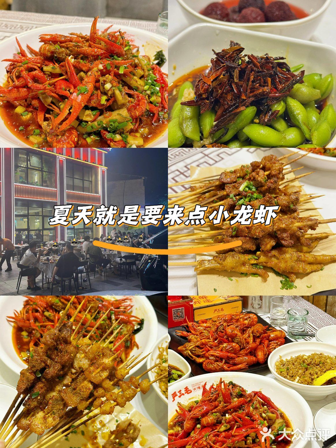 长沙显眼包‼️我不允许还有人不知道他们家