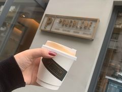 -Punchline Coffee&Roaster(同济大学店)