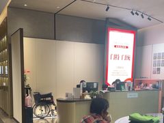 -南京君和堂中医门诊部