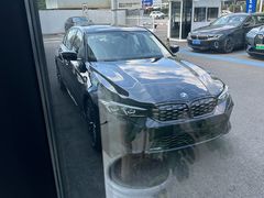 -永嘉宝诚宝马4S店(瓯北店)