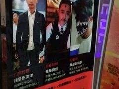 -长藤鬼校(龙翔店)