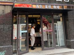 -精点味道(大连商场店)