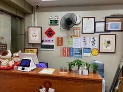 -潘苏凉茶馆(康之宝超级广场店)