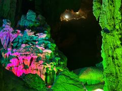 -伊岭岩风景区