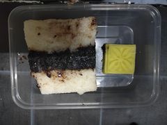 -清真老西北角温记粘食店(长沙路店)