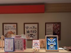 -谷小推·按摩·茶饮·社交(茂业店)