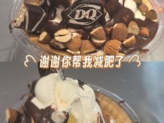 -DQ·蛋糕·冰淇淋(五角场万达店)