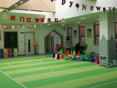 -海汀顿儿童之家(保利香雪园区)