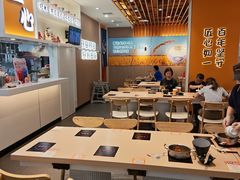 -吉野家(回龙观同成街店)