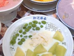 -赵记传承·中式甜品(中山石岐大信店)