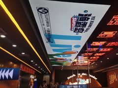 -渔香岛美蛙鱼头火锅(威清路店)