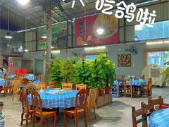 大堂-石岐乳鸽村(桥观坊南四巷店)