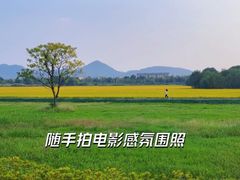 -良渚古城遗址公园