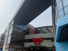 -浦江城市生活广场(江月路店)