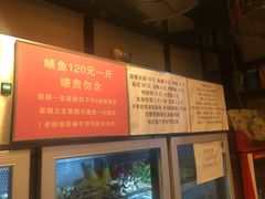 -晓靖轩烧烤(沙河风情店)
