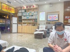 -郑远元专业修脚房(管庄店)