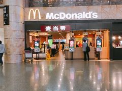 门面-麦当劳(萧山国际机场T3航站楼店)