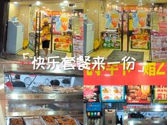 -华莱士·全鸡汉堡(宝丰路天骄店)