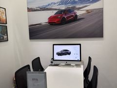 -TESLA 特斯拉(北京颐堤港体验店)