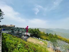 -江南天池