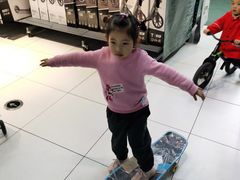 -大连凯丹广场