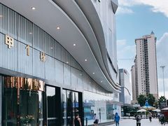 -万达广场(南宁青秀店)