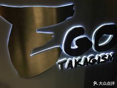 -EGO原创机械密室逃脱(朝阳大悦城2店)