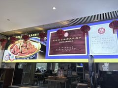 -金典银峰老鹅馆·昆山菜(亭林公园店)