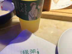 -绿茶餐厅(同成街华联店)